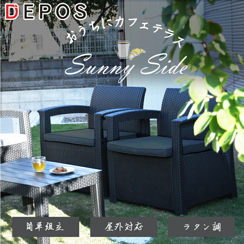 楽天市場】keter ケター キューブサイドテーブル CUBE 収納