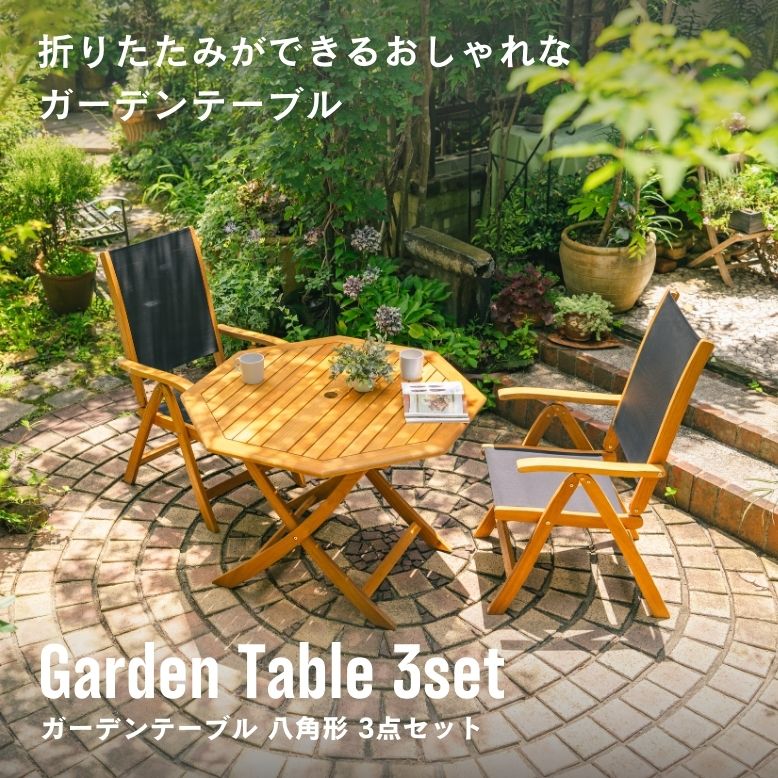 いつもありがとうを形に。【父の日特集?】