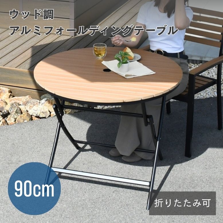 いつもありがとうを形に。【父の日特集?】