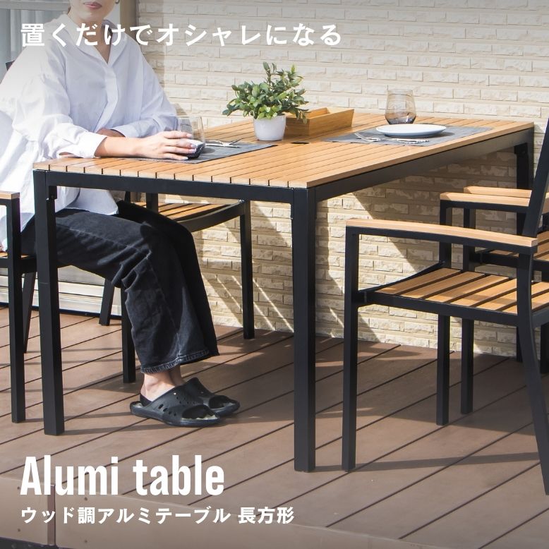 楽天市場】ベンチ 屋外 ガーデンベンチ ロッキングチェア 楽天市場】ベンチ 屋外 ガーデンベンチ ロッキングチェア