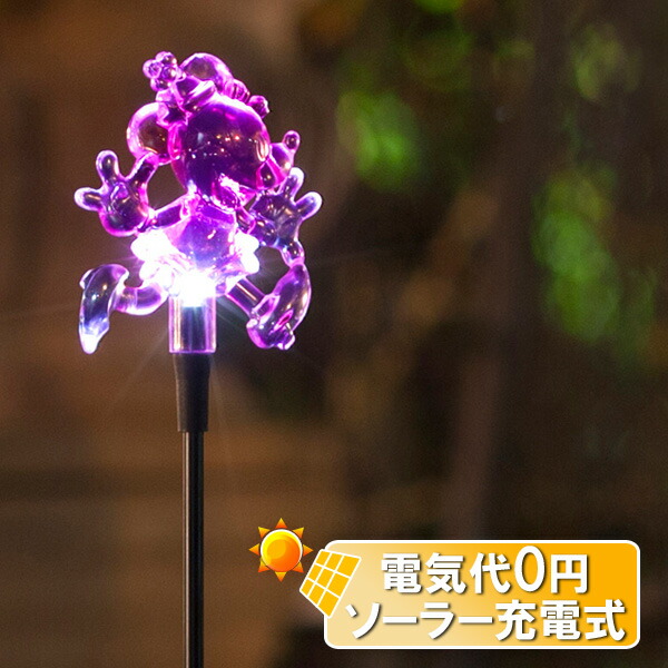 楽天市場 ソーラーイルミネーションライト ソーラー スティックライト ミニーマウス イルミネーション Ledイルミネーション ソーラーライト モチーフライト クリスマスイルミネーション ディズニー タカショー Rcp 05p03sep16 Hls Du Depos デポス