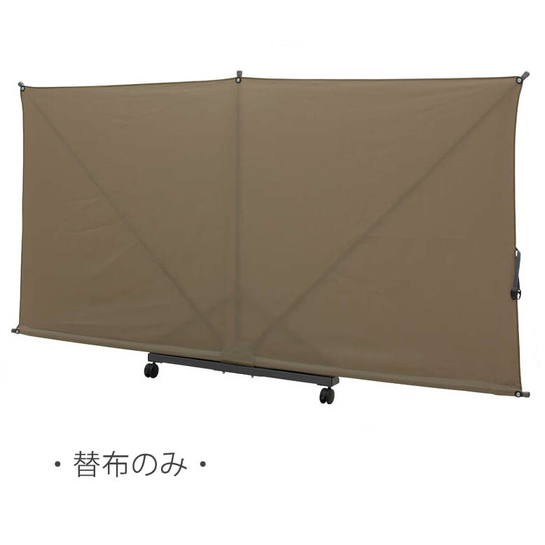 YTTERSKÄRイッテルシェールプライバシースクリーン屋外用 185x150 楽天市場】【NEW】IKEA イケア YTTERSKÄR イッテルシェール