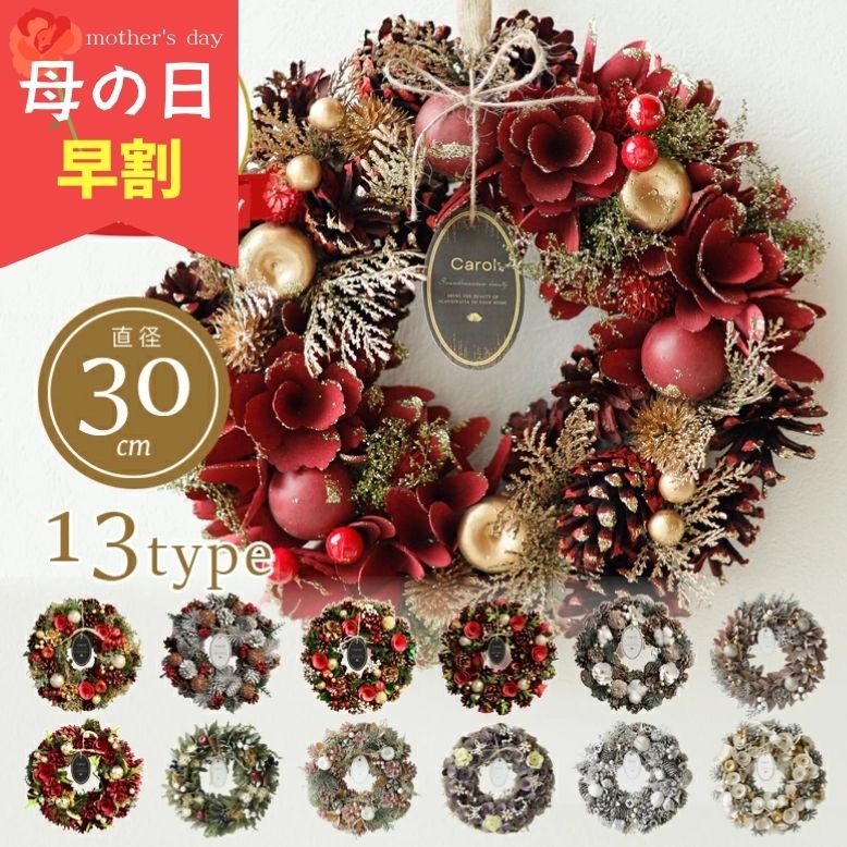 楽天市場】クリスマス ledイルミネーション ブローライト はしご 楽天市場】クリスマス ledイルミネーション ブローライト はしご