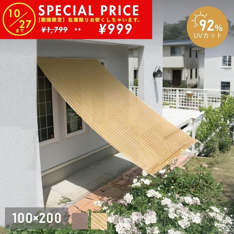 ライフウェーブ　お試し90枚 楽天市場】【衝撃価格！CLEARANCE SALE開催中】27日 09：59まで