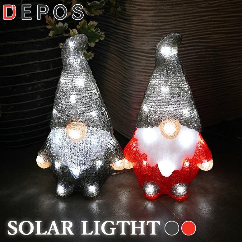 楽天市場】クリスマス ledイルミネーション ブローライト はしご 楽天市場】クリスマス ledイルミネーション ブローライト はしご