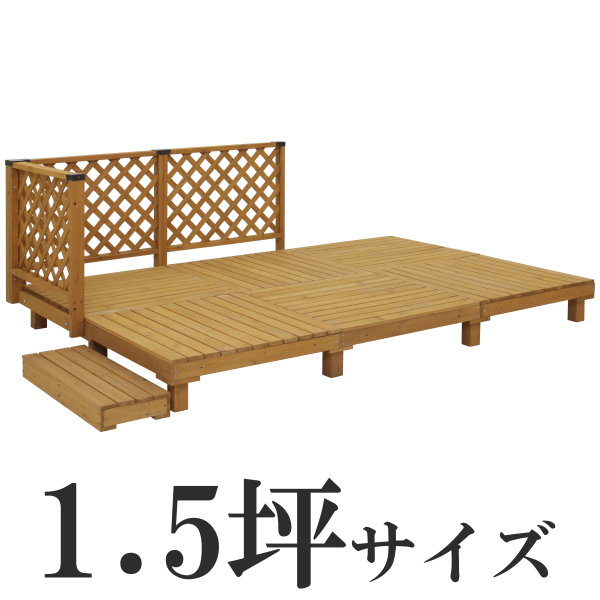 楽天市場】木製縁側 DX縁台 180×58 ナチュラル 【大型宅配便 楽天市場】木製縁側 DX縁台 180×58 ナチュラル 【大型宅配便