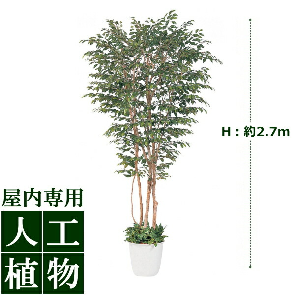 置くだけで整う、プランタースタンド特集