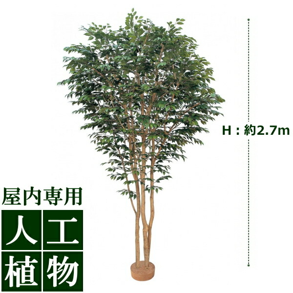 置くだけで整う、プランタースタンド特集