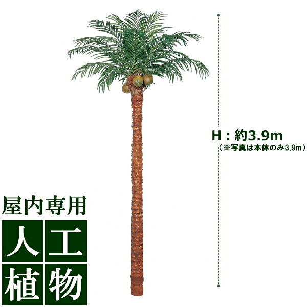 置くだけで整う、プランタースタンド特集