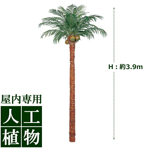 置くだけで整う、プランタースタンド特集