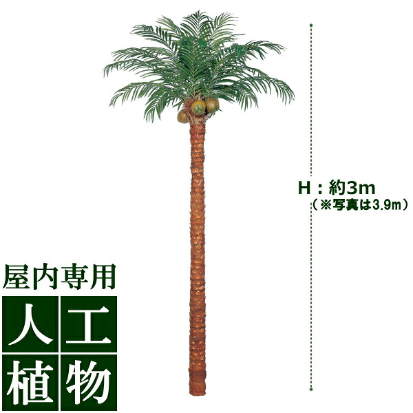 置くだけで整う、プランタースタンド特集
