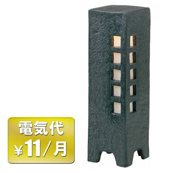 置くだけで整う、プランタースタンド特集