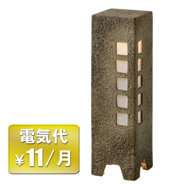 置くだけで整う、プランタースタンド特集
