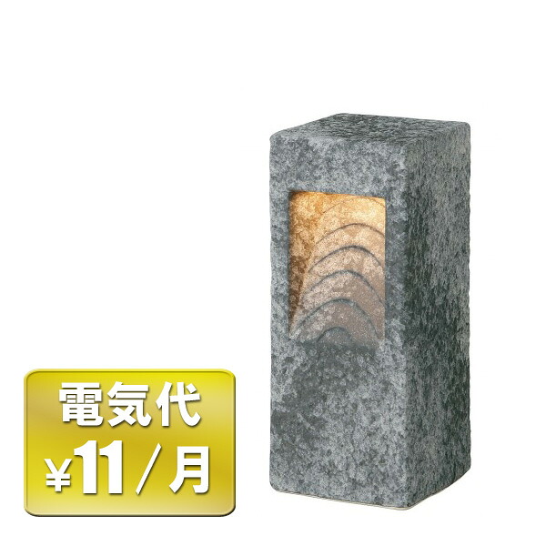 【クーポン券別れ別れ中】貨物輸送無料商いもの集めてみました！ 門灯-花・ガーデン・DIY