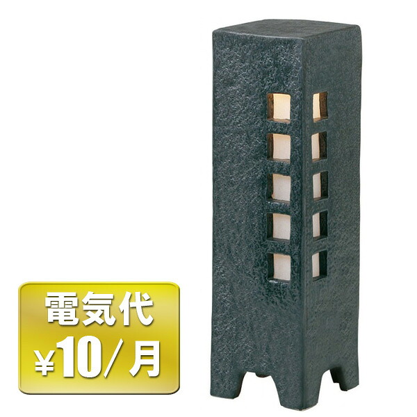置くだけで整う、プランタースタンド特集