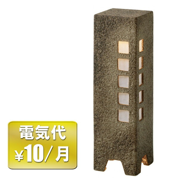 置くだけで整う、プランタースタンド特集