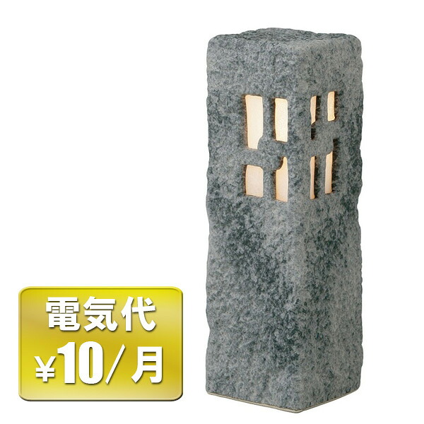 置くだけで整う、プランタースタンド特集