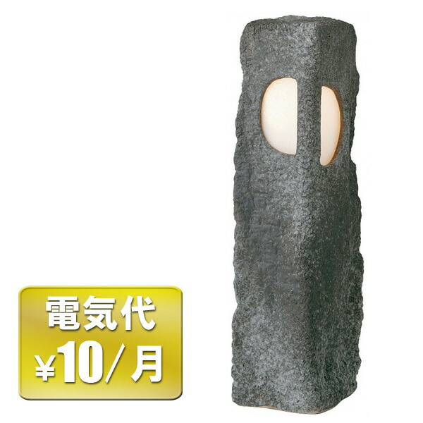 置くだけで整う、プランタースタンド特集
