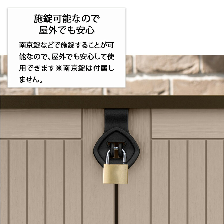 国内正規総代理店アイテム】 物置 収納庫 ストッカー 園芸用品 ガーデニング タイヤラック 分別 ゴミ箱 ゴミ置き場 おしゃれ KETER ケター  ストアイットアウト ミディ hnw1 svk-delfinen.dk