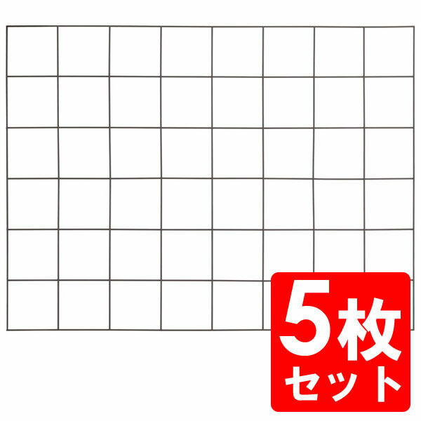 置くだけで整う、プランタースタンド特集