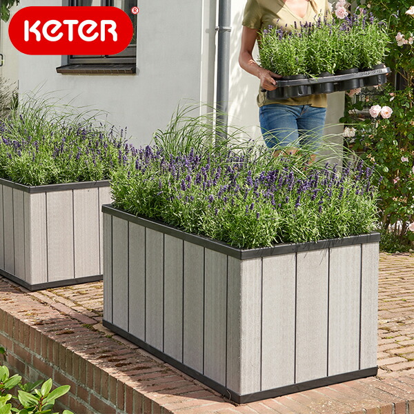 楽天市場 ケター セコアプランター長角98cm Keter Sequoia Planterm 大型宅配便 植木鉢 おしゃれ 大型 軽い 穴なし 横長 長方形 直方体 四角 花壇 プランター 仕切り 目隠し 野菜 Depos 2号館