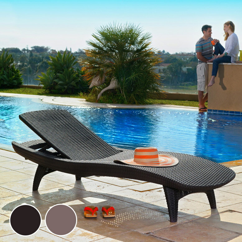 【楽天市場】ガーデンチェア サンベッド ラウンジャー リクライニング おしゃれ ガーデンファニチャー 海水浴 外気浴 ソファ イス ケター