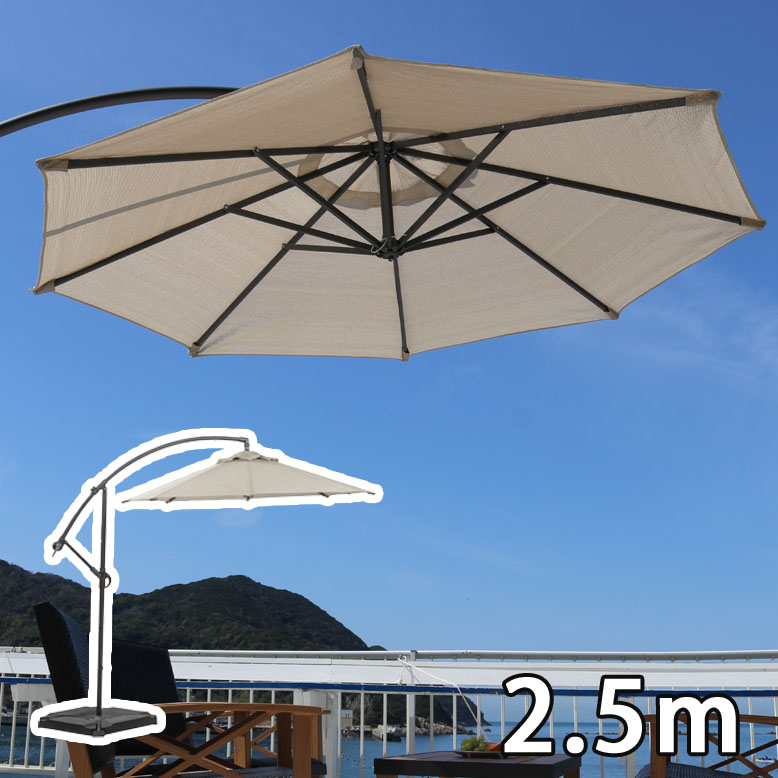 楽天市場】【替布のみ】シェード付パーゴラ 専用替布 【送料無料