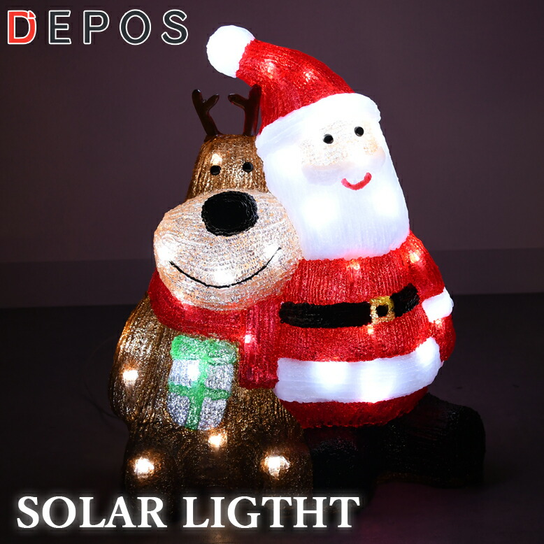 【新品】クリスマス　コストコ　ソーラーライト　３個セット クリスマス ソーラーライト スティック型 3個セット | Costco Japan