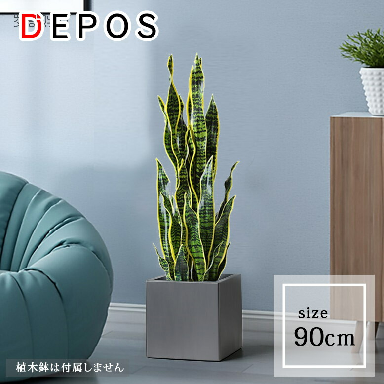 置くだけで整う、プランタースタンド特集