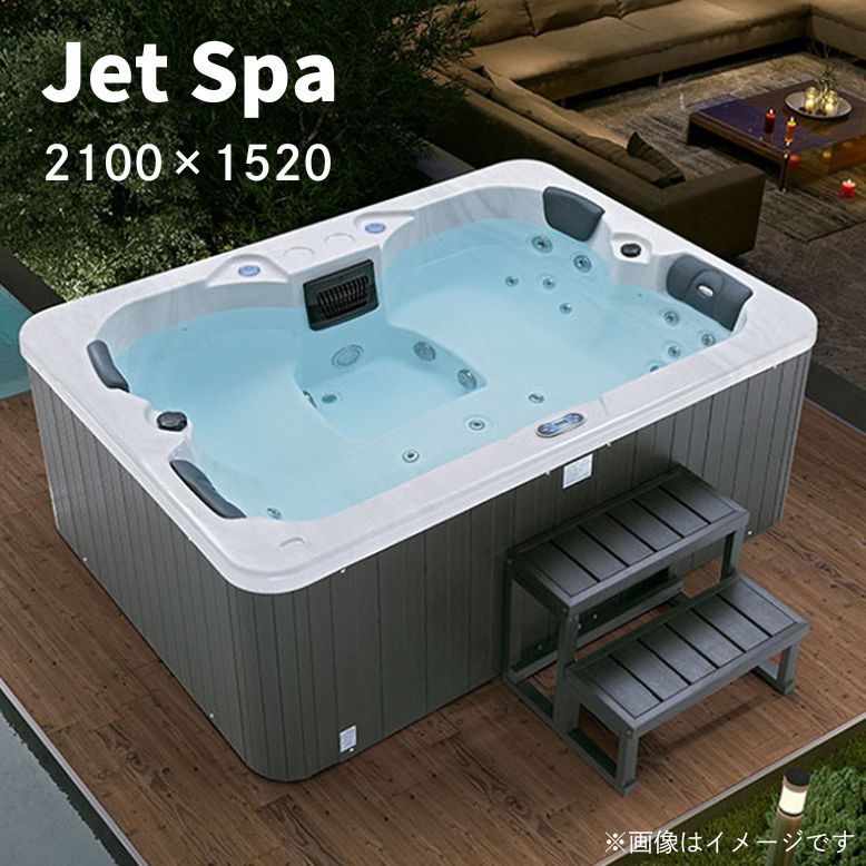 【受注生産】【法人様お問い合わせください。】ジェットバス スパ プール 水流プール 大型スパ 埋め込み式 置き型 ジャグジー 3-4人用 水量750L SPA 横幅2100×奥行1520×高さ780mm M-3332