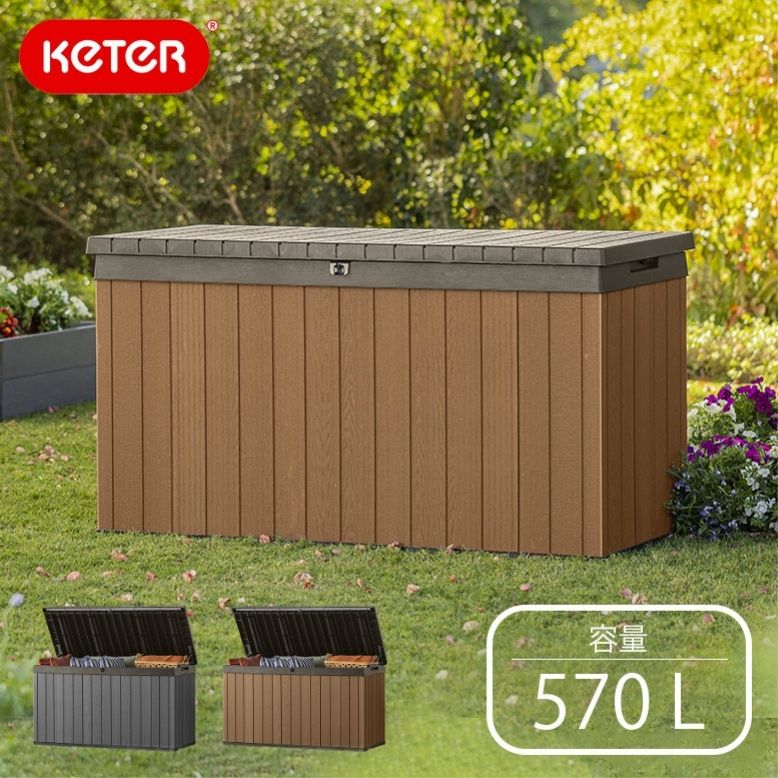 置くだけで整う、プランタースタンド特集