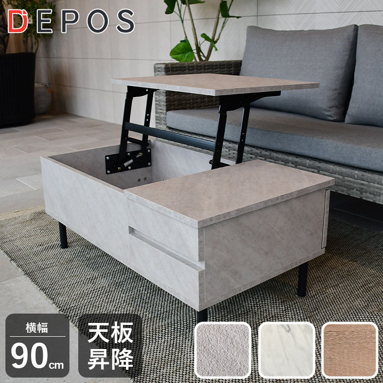 楽天市場】【年末大感謝祭SALE】MAX20%OFF 1/5 23：59まで インテリア