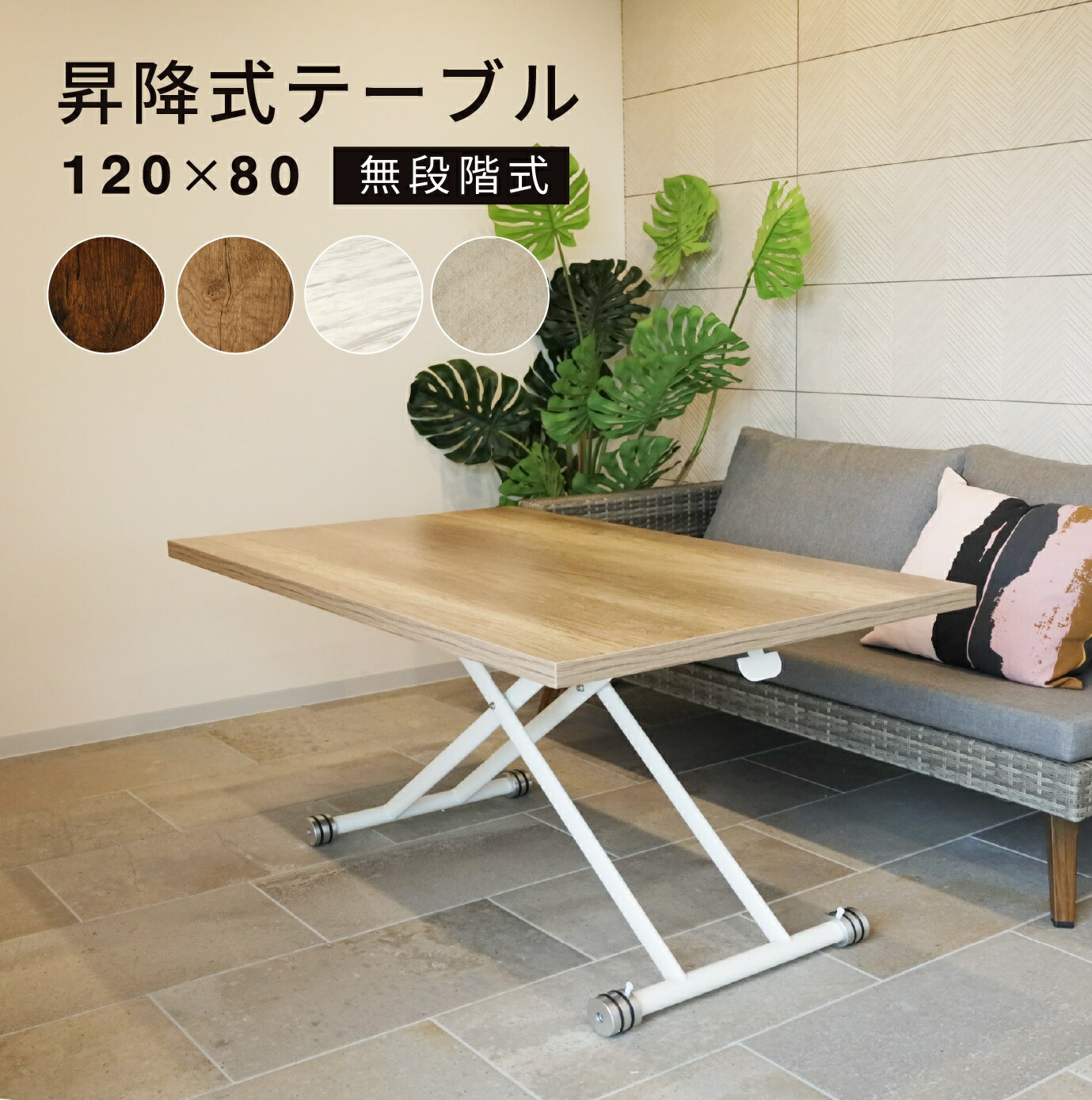 楽天市場】ラタン調ダイニングテーブル5点セット ブラック 楽天市場】ラタン調ダイニングテーブル5点セット ブラック