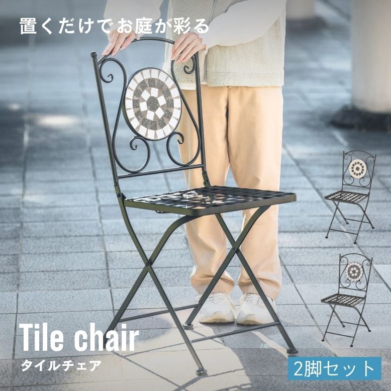 置くだけで整う、プランタースタンド特集