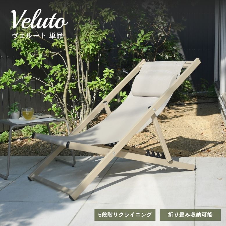 置くだけで整う、プランタースタンド特集