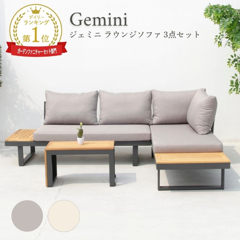置くだけで整う、プランタースタンド特集