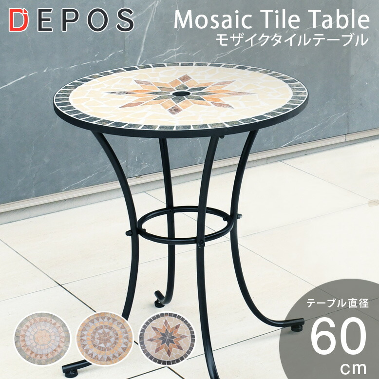 置くだけで整う、プランタースタンド特集