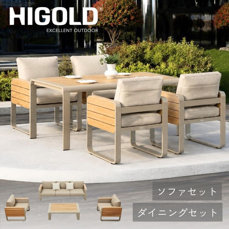 置くだけで整う、プランタースタンド特集