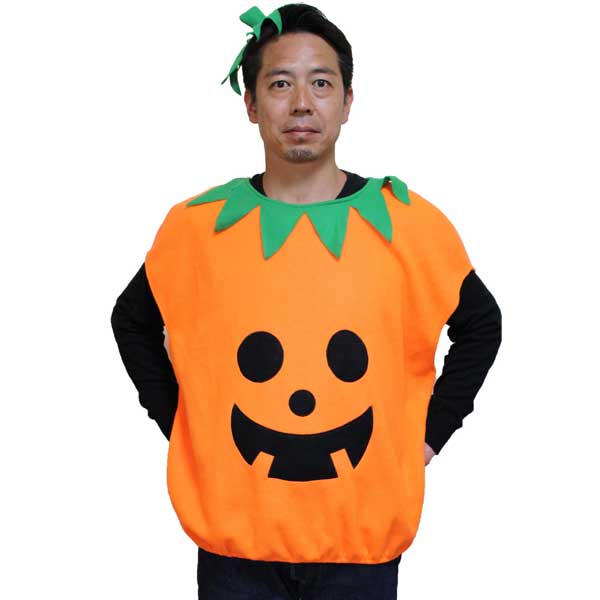 パンプキンコスチューム/仮装/衣装/コスチューム/ハロウィン/コロナ産業/RCP/05P03Dec16/【HLS_DU】