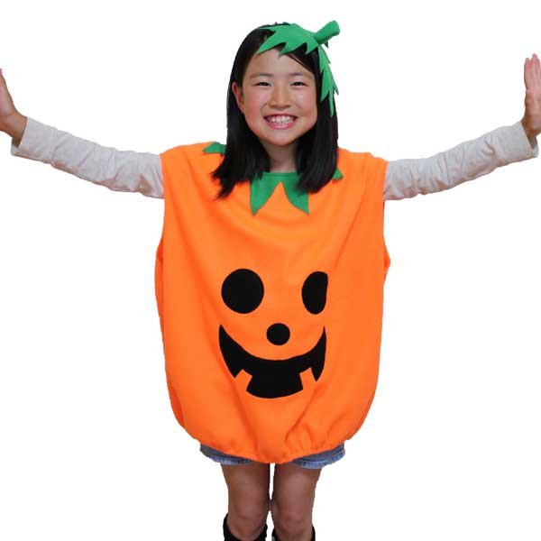 パンプキンコスチュームキッズ/仮装/衣装/コスチューム/キッズ/ハロウィン/コロナ産業/RCP/05P03Dec16/【HLS_DU】