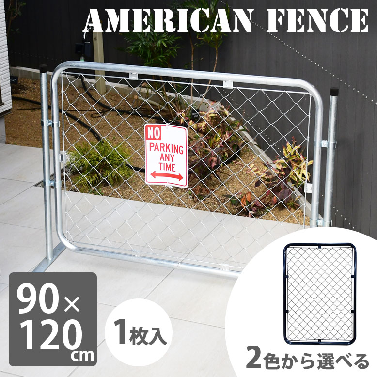 置くだけで整う、プランタースタンド特集