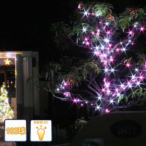 楽天市場 Ledイルミネーションライト ストレートライト ホワイト ピンク50球 コントローラー付 Ledホワイト Ledピンク コロナ産業 Rcp 05p03dec16 Hls Du Depos デポス