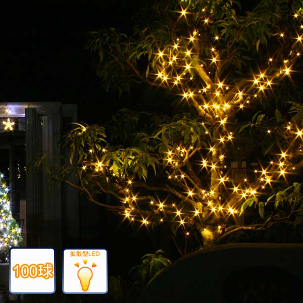 全商品オープニング価格特別価格 楽天市場 Ledイルミネーションライト ストレートライト ハニーゴールド100球 コントローラー付き Led ゴールド コロナ産業 Depos 2号館 訳ありセール格安 Www Entraide Ma