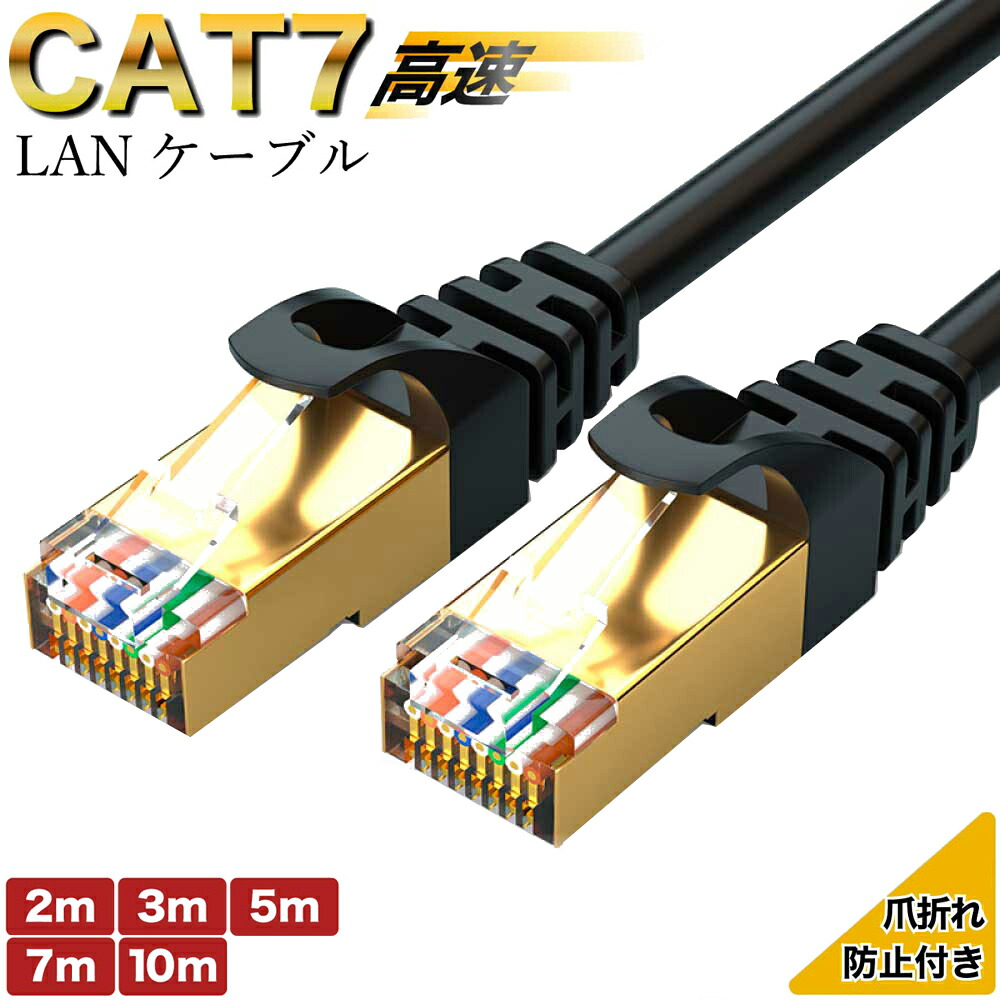 lan4.jpg