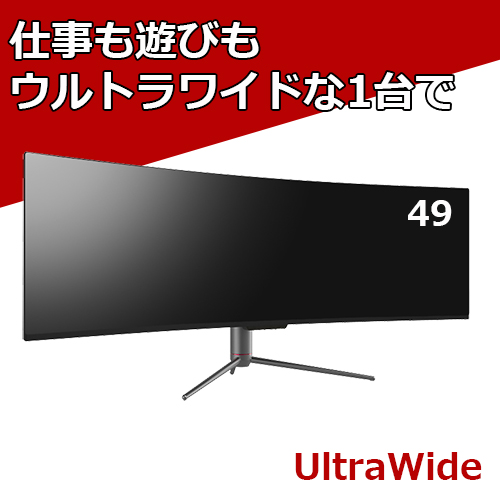 楽天市場】HM-TL10T 10.1インチ タッチパネル 液晶モニター HDMI / DVI