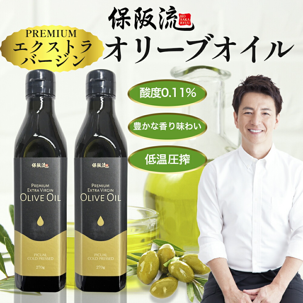 Luglio エクストラバージンオリーブオイル Classico 5L 未使用 ルグリオ 業務用 エキストラバージンオリーブオイル クラシコ 5L