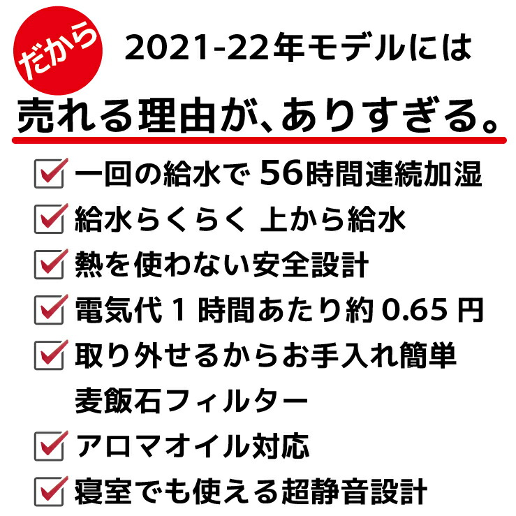 はくしゅハンドスティック 景品 おもちゃ お祭り イベント スポーツ パタパタ パチパチ 子ども会 子供会 応援 楽器 玩具 縁日 観戦 運動会  最終値下げ 玩具