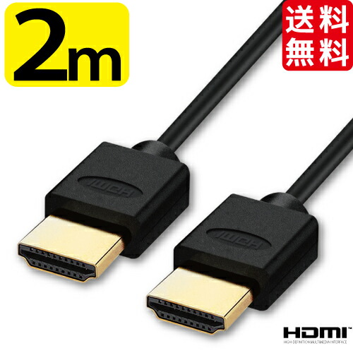 uma-hdmi20t-wv2.jpg