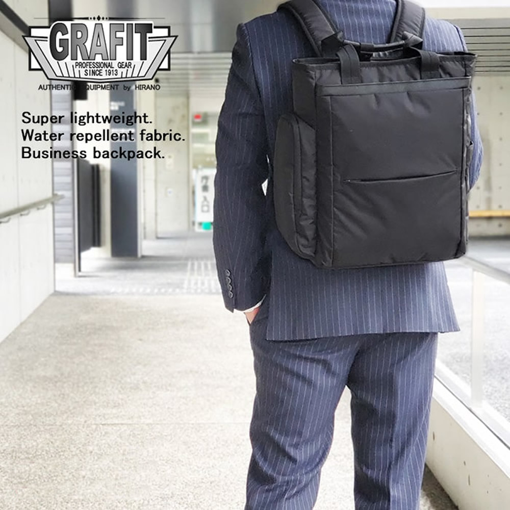 ビジネスバッグ 42569-01 ビジネスリュック リュック メンズ B4ファイル タブレット対応 キャリーオン 通勤 出張 黒 KBN42569 グラフィット GRAFIT 送料無料 楽天市場】ビジネスバッグ ビジネスリュック リュック メンズ B4