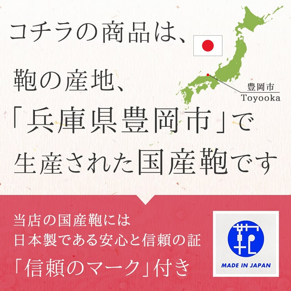 セカンドバッグ,クラッチバッグ,セカンドポーチ,日本製,国産,豊岡製,メンズ,A5ファイル,大開き,パンチング,ビジネス,カジュアル,黒,チョコ,KBN25910,ブレリアス,BRELIOUS,おしゃれ,かっこいい,人気,おすすめ,かばん,20代,30代,40代,50代,60代,70代,平野鞄,父の日,母の日